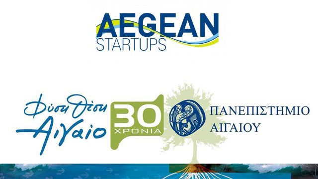 Τα Aegean Startups παρουσιάζουν τις επιχειρηματικές προτάσεις
