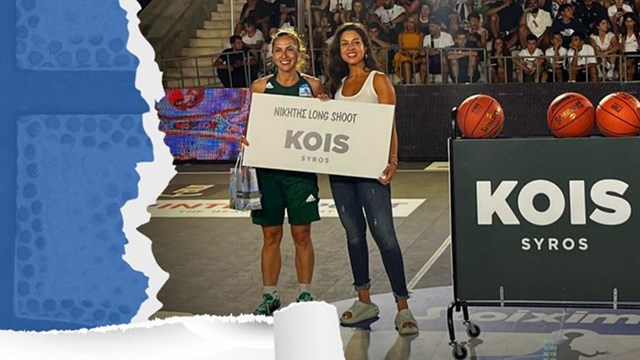 Τα Kois Optics υποστήριξαν το κορυφαίο FIBA 3X3 Stoiximan AegeanBall Festival