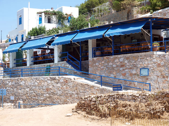 Η Ταβέρνα "Λωτό"  και πάλι κοντά σας