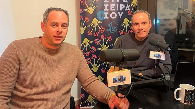 Ο Σταύρος Αϊβαλιώτης στην εκπομπή «ΣΥΡΑ, ΣΕΙΡΑ ΣΟΥ»