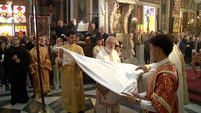 Το πρόγραμμα της Μεγάλης Παρασκευής