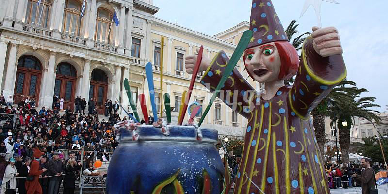 Εντυπωσίασε το Συριανό Καρναβάλι 2012 μικρούς και μεγάλους