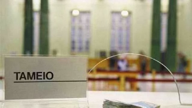 Ρυθμίσεις οφειλών από την Οικονομική Υπηρεσία του Δήμου