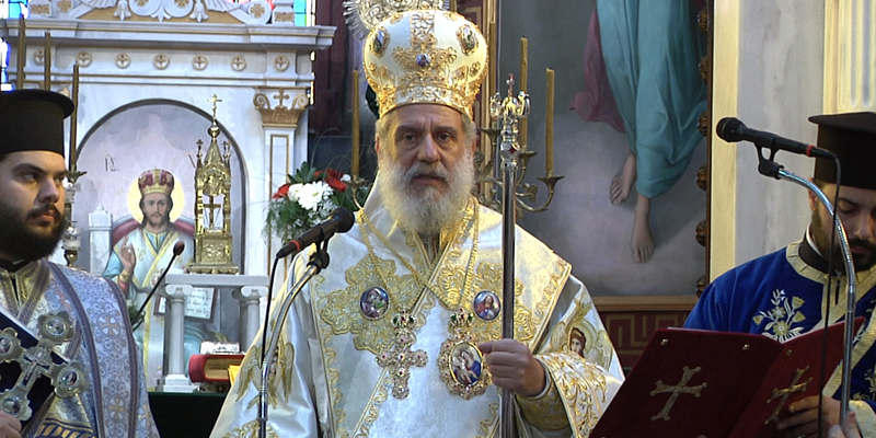 ΑΞΙΟΣ και Καλά Δωροθέεια τα έτη στο Σεβασμιώτατο Δέσποτά μας Δωρόθεο Β'