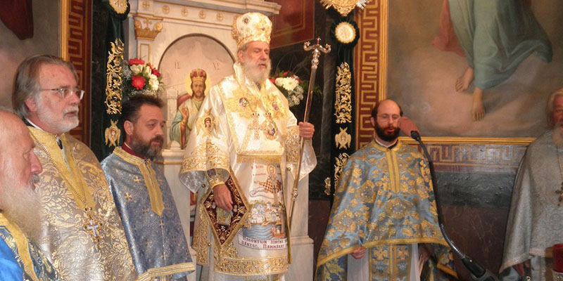 Δραστηριότητες του Σεβασμιωτάτου Δωρόθεου Β'