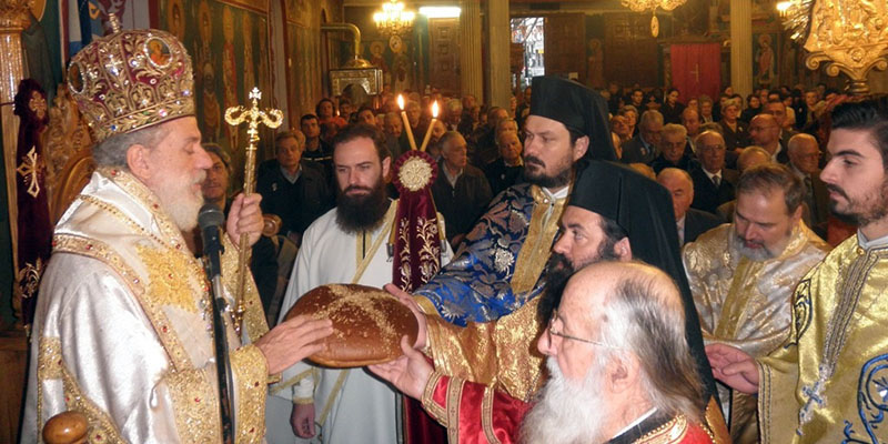 Δραστηριότητες του Σεβασμιωτάτου Δωρόθεου Β'