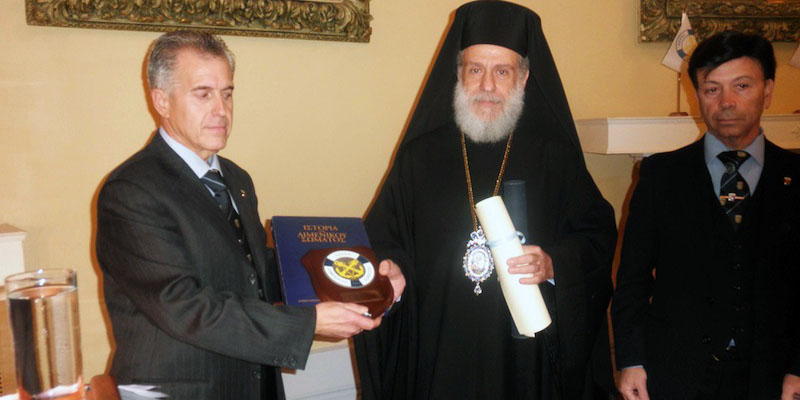 Ανακήρυξη του Σεβασμιωτάτου σε επίτιμο μέλος της λέσχης του λιμενικού σώματος