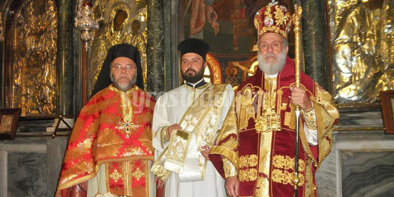 Δραστηριότητες του Σεβασμιωτάτου Δωρόθεου Β'