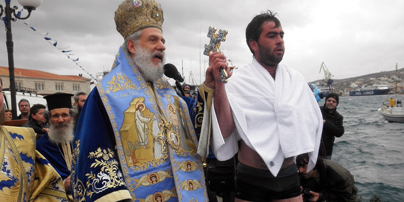 Δραστηριότητες του Σεβασμιωτάτου Δωρόθεου Β'