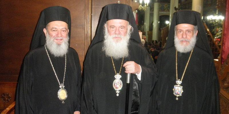 Δραστηριότητες του Σεβασμιωτάτου Δωρόθεου Β'