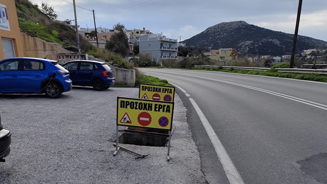 Ολοκληρώθηκαν οι εργασίες για την άρση της επικινδυνότητας που προκαλείται στο επαρχιακό οδικό δίκτυο στο Κάτω Μάννα