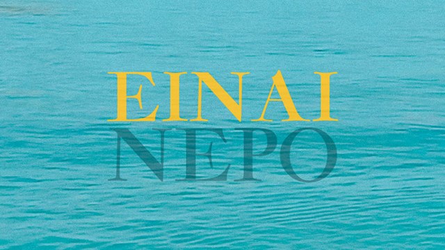 Οι Μίμου Άπτου παρουσιάζουν το έργο "Είναι νερό"