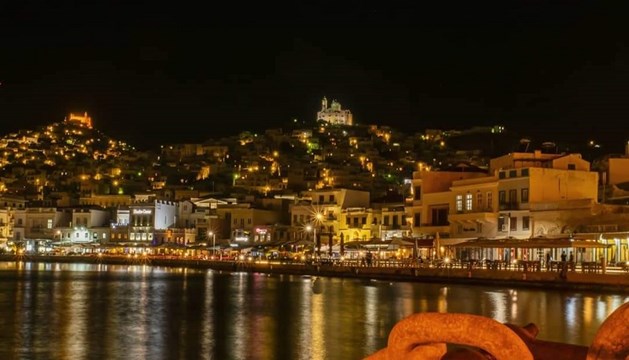 Αστή ρεμπέτισσα