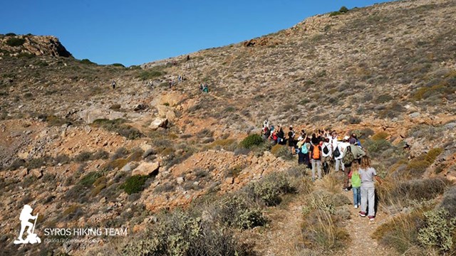 Πρόγραμμα περιπατητικών διαδρομών της Ομάδας Πεζοπόρων Σύρου Δεκεμβρίου
