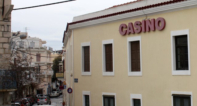 Απολύθηκαν ακόμη 6 μόνιμοι εργαζόμενοι από το Καζίνο