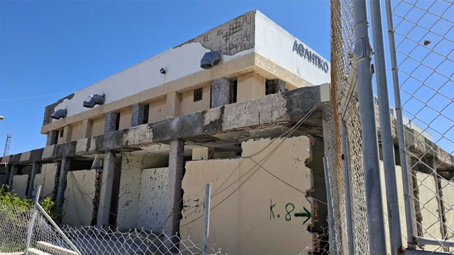 Ποιά είναι η αντιμετώπιση του ΕΑΚ ΣΥΡΟΥ από τις σημερινές Αυτοδιοικήσεις Α΄και Β΄βαθμού