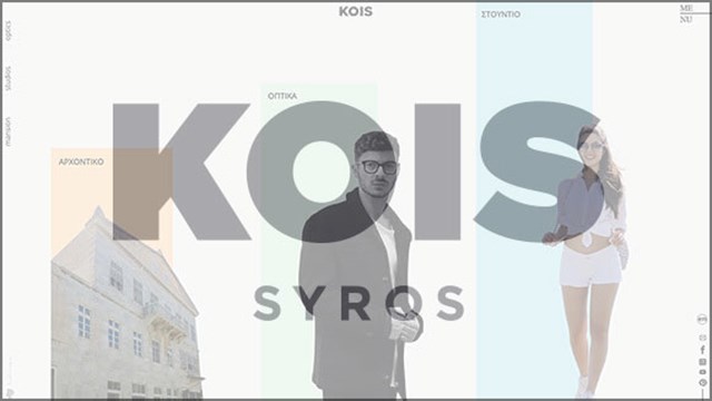 2025: Μια Χρονιά Γεμάτη Φως, Όραμα και Πολιτισμό