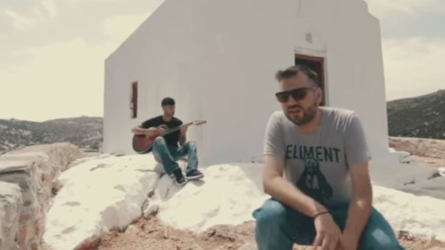 Το νέο video clip του Λάγνη που γυρίστηκε στη Σύρο