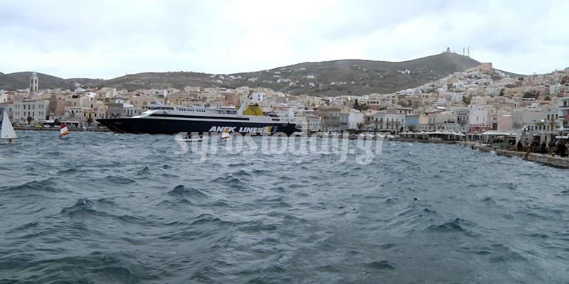 Απαγορευτικό για τις Κυκλάδες λόγω ισχυρών θυελλωδών ανέμων