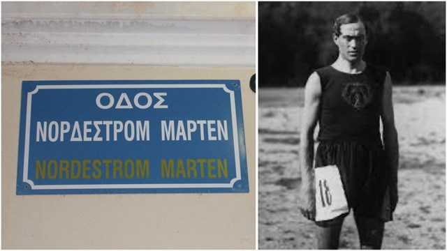 Μάρτεν Νόρδεστρομ - Ο Σουηδός Ολυμπιονίκης πρωταθλητής της ξιφασκίας και αξιωματικού του Σουηδικού Π/Ν που Θυσιάστηκε στο ναυάγιο του Σπερχειού