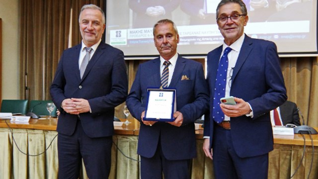 Βράβευση από τον ΣΒΑΠ του κ. Μάκη Μαυρίκου και της ΤΑΡΣΑΝΑΣ ΝΑΥΠΗΓΕΙΑ ΑΕ