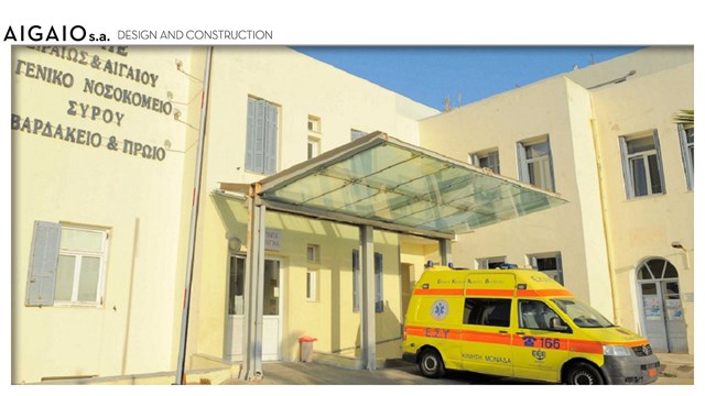 Νίκος Συρμαλένιος: Συνεχίζεται η υποβάθμιση του νοσοκομείου Σύρου