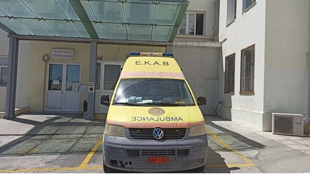 Το νοσοκομείο αποκτά για πρώτη φορά Κανονισμό Λοιμώξεων