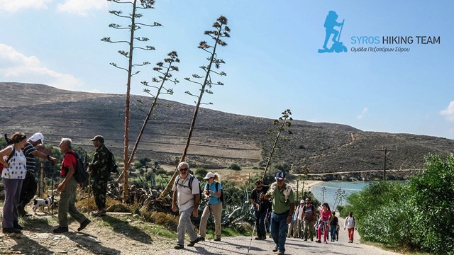Πρόγραμμα περιπατητικών διαδρομών της Ομάδας Πεζοπόρων Σύρου για το καλοκαίρι
