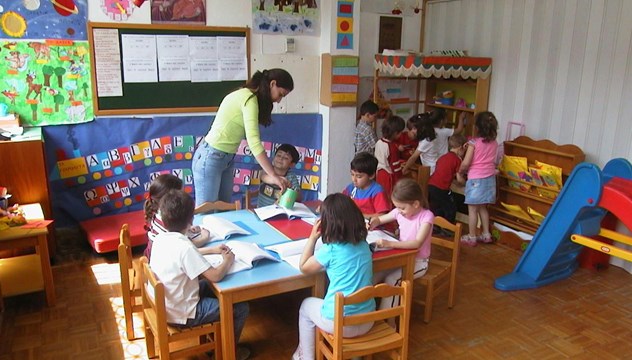 Αποτελέσματα της ΕΕΤΑΑ για τους παιδικούς σταθμούς