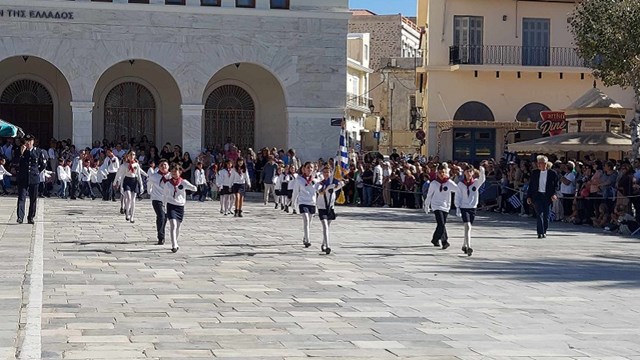 Το πρόγραμμα του εορτασμού της 28ης Οκτωβρίου