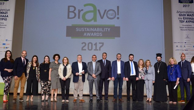 Το βραβείο Bravo Sustainability Award 2017 στην Περιφέρεια Ν. Αιγαίου