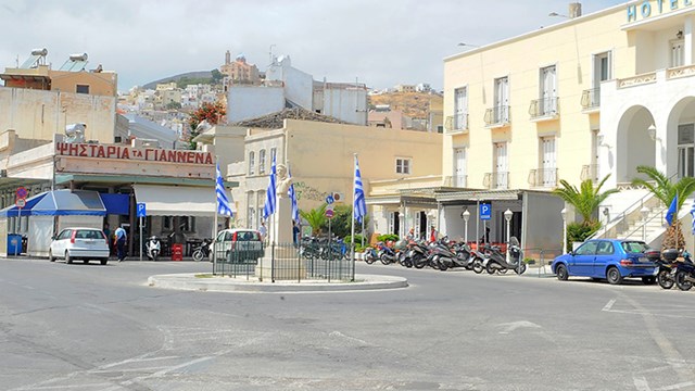 Απαγόρευση κυκλοφορίας επί της παραλιακής οδού Ακτής Πέτρου Ράλλη μέχρι την πλατεία Κανάρη