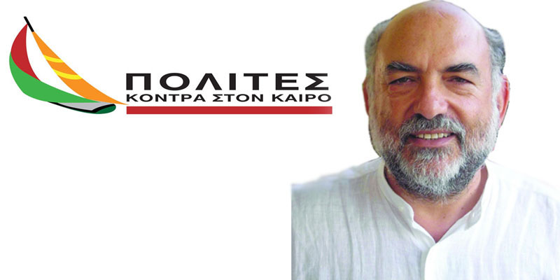 Σχολιασμός των απαντήσεων του Περιφερειάρχη
