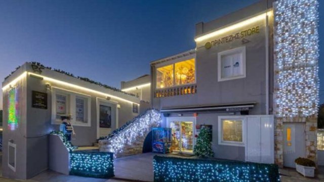 Το εορταστικό ωράριο του Πρίντεζης Store