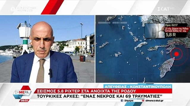 Μία 14χρονη νεκρή και 69 τραυματίες στην Τουρκία εξαιτίας των 5,8 Ρίχτερ ανοιχτά της Ρόδου