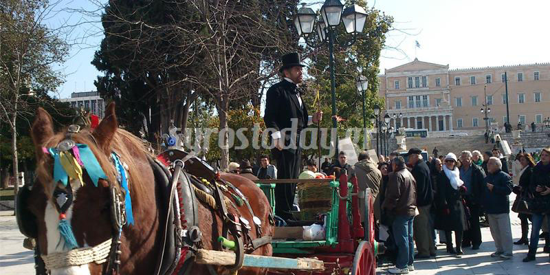 Τους τα έψαλλε