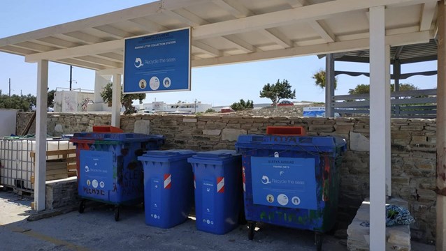Σύρος: Ξεκινά η λειτουργία του Σταθμού Συλλογής Θαλάσσιων Απορριμμάτων