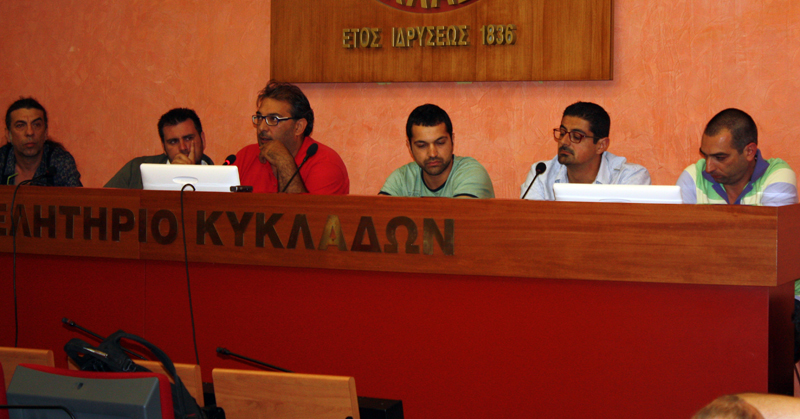 Συστήθηκε σε Σώμα η Τερψιχόρη
