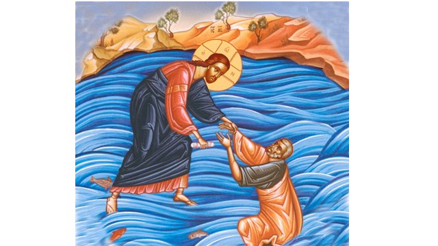Ο Ιησούς περιπατών επί της θαλάσσης - Η εμπιστοσύνη προς το Θεό σώζει τον άνθρωπο (Ματθαίου 14,22-34)