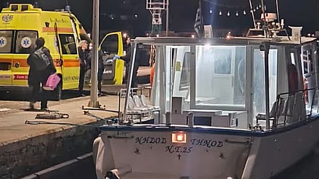 ΑΠΟΡΙΑ: Τι ακριβώς ζητάει από το Υπουργείο Ναυτιλίας-Νησιωτικής πολιτικής η επί 10 χρόνια βουλευτής Κυκλάδων κυρία Μονογιού ;