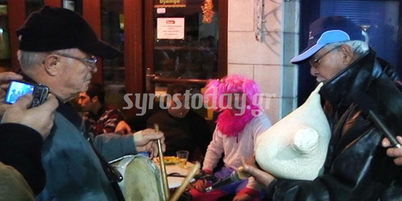 Τσικνοπέμπτη στην Ερμούπολη