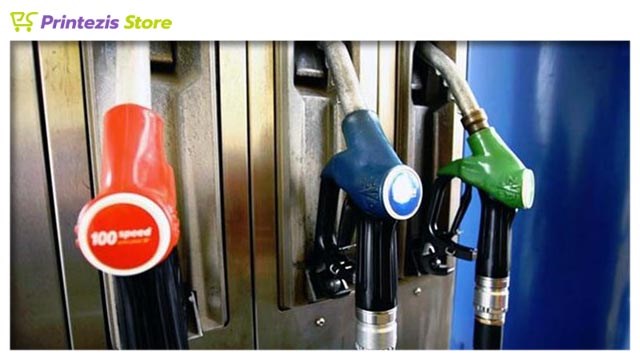 Kαύσιμα φωτιά.  Η νησιωτικότητα στο περιθώριο, τα νησιά στο έλεος της κυβερνητικής ανικανότητας