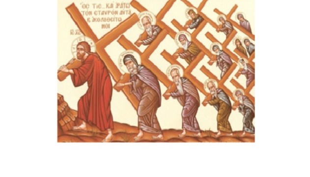 ΚΥΡΙΑΚΗ Γ΄ ΝΗΣΤΕΙΩΝ, ΤΗΣ ΣΤΑΥΡΟΠΡΟΣΚΥΝΗΣΗΣ