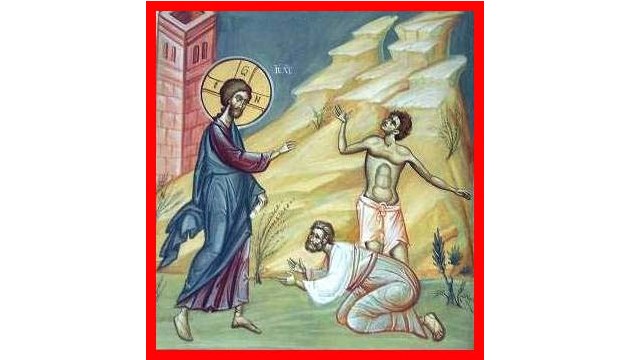 Ο Ιησούς θεραπεύει ένα παιδί (και την ανθρωπότητα) από το «άλαλον πνεύμα» (Μθ. 17,14-23/ Μκ. 9,14-32)