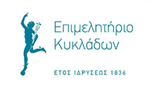 Η οικονομική κρίση «έκοψε» την πρωτοχρονιάτικη πίτα