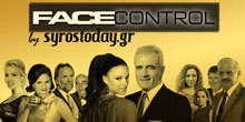 Face Control... the game is over