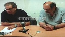 Προσφεύγει στη δικαιοσύνη και το Σ.τ.Ε το Πανεπιστημίου Αιγαίου για το Π.Δ. σχετικά με το «Σχέδιο ΑΘΗΝΑ»