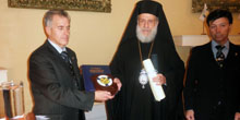 Ανακήρυξη του Σεβασμιωτάτου σε επίτιμο μέλος της λέσχης του λιμενικού σώματος