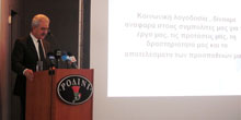 “Κτίζαμε και χτίζουμε τον θεσμό”