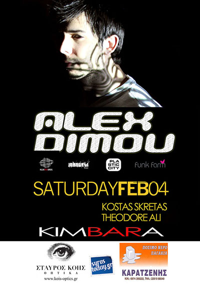 Alex Dimou @ Kimbara